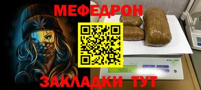 бутик Донской