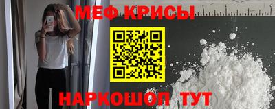 бутик Донской