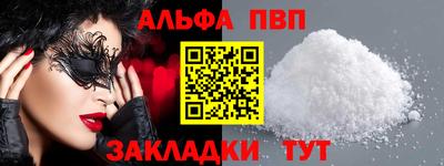 бутик Донской