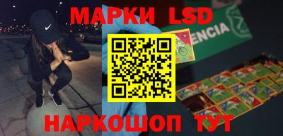 бутик Донской