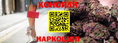тгк Севастополь