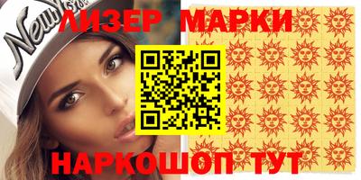 бутик Донской