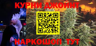 соль ск Дубна