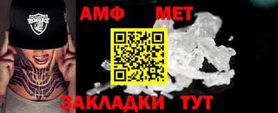 бутик Донской