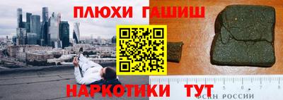 бутик Донской