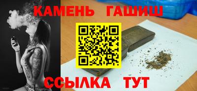 мяу мяу мука Донецк