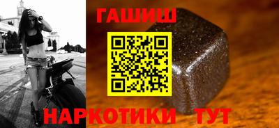 бутик Донской