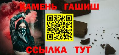 соль ск Дубна