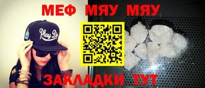 соль ск Дубна