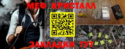 бутик Донской