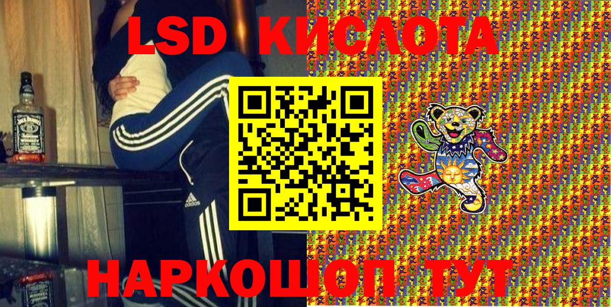 Купить наркотики цена  Бошки Шишки  ГАШИШ  Вход с VPN  Моздок  МЕФ  Мефедрон кристаллы  Гашиш  COCAIN 